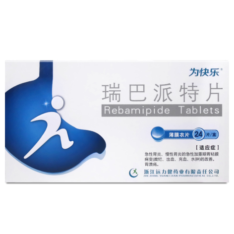 瑞巴派特片(为快乐)包装主图 瑞巴派特片(为快乐)包装主图