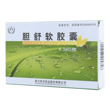 胆舒软胶囊(珍珠制药)包装主图 胆舒软胶囊(珍珠制药)包装主图
