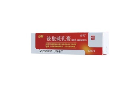 辣椒碱乳膏(舒笑)主图 辣椒碱乳膏(舒笑)主图