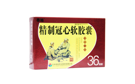 精制冠心软胶囊(春柏)主图 精制冠心软胶囊(春柏)主图