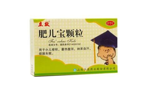 肥儿宝颗粒(立效)主图 肥儿宝颗粒(立效)主图