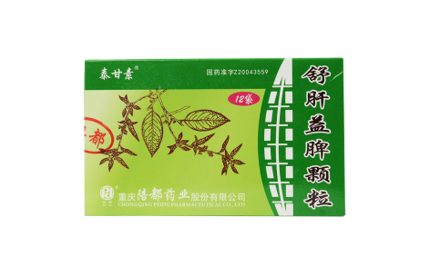舒肝益脾颗粒(泰甘素)主图 舒肝益脾颗粒(泰甘素)主图