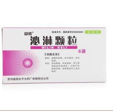 泌淋颗粒(益佰)包装主图 泌淋颗粒(益佰)包装主图