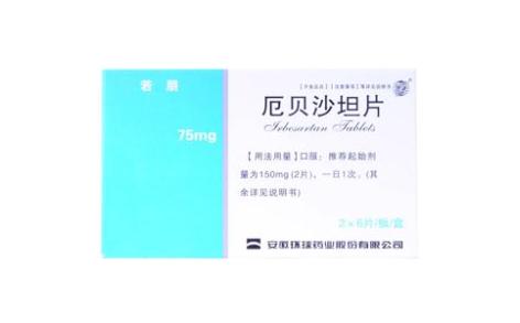 厄贝沙坦片(若朋)主图 厄贝沙坦片(若朋)主图