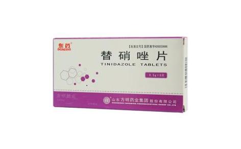 替硝唑片(东药)主图 替硝唑片(东药)主图