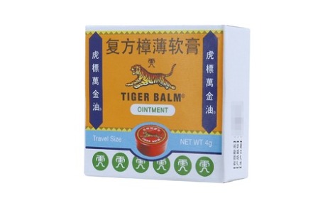 复方樟薄软膏(白)主图 复方樟薄软膏(白)主图
