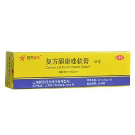 复方酮康唑软膏(新亚康王)包装主图 复方酮康唑软膏(新亚康王)包装主图