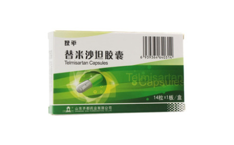 替米沙坦胶囊(获平)主图 替米沙坦胶囊(获平)主图