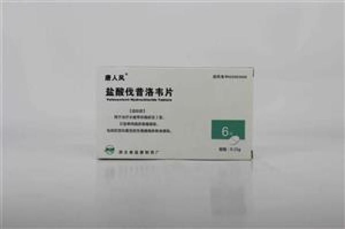 盐酸伐昔洛韦片(唐人风)包装主图 盐酸伐昔洛韦片(唐人风)包装主图