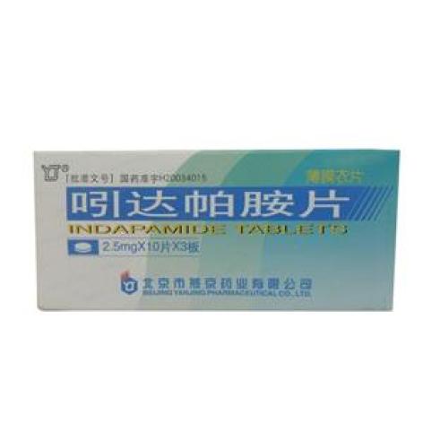 吲达帕胺片(燕京药业)包装主图