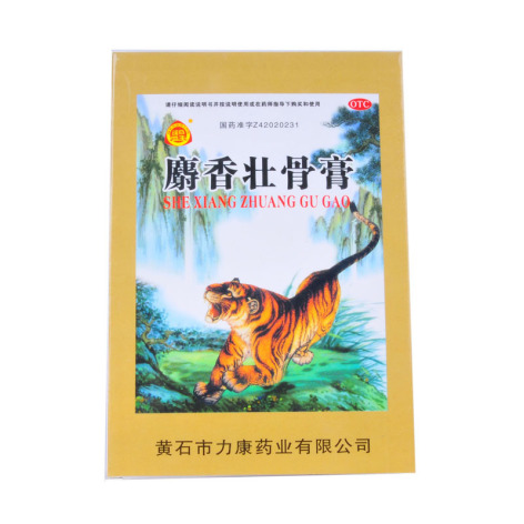 麝香壮骨膏(力康)包装主图 麝香壮骨膏(力康)包装主图