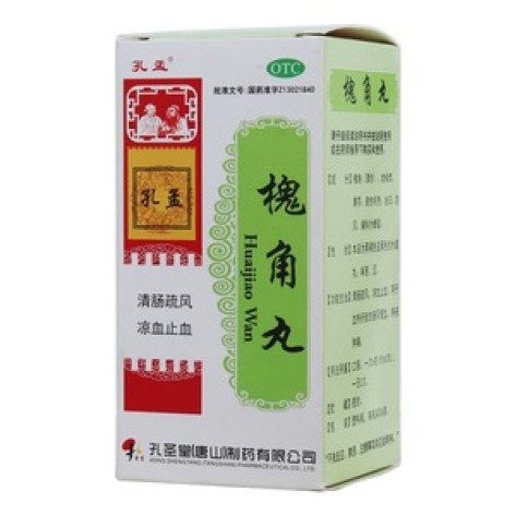 槐角丸(孔孟)包装主图 槐角丸(孔孟)包装主图