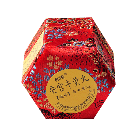 安宫牛黄丸(林海)包装主图 安宫牛黄丸(林海)包装主图