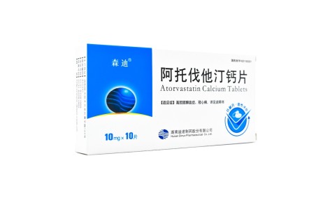 阿托伐他汀钙片(森迪)主图