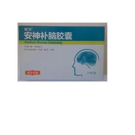 安神补脑胶囊(亚宝)包装主图 安神补脑胶囊(亚宝)包装主图