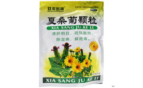 夏桑菊颗粒()主图 夏桑菊颗粒()主图
