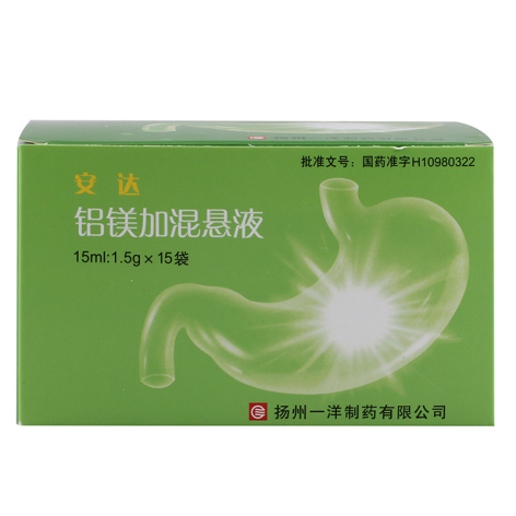 铝镁加混悬液(安达)包装主图 铝镁加混悬液(安达)包装主图