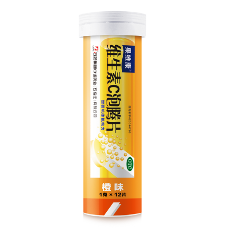 维生素C泡腾片(果维康)包装侧面图3 维生素C泡腾片(果维康)包装侧面图3
