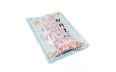 珍珠末(越翠)主图 珍珠末(越翠)主图