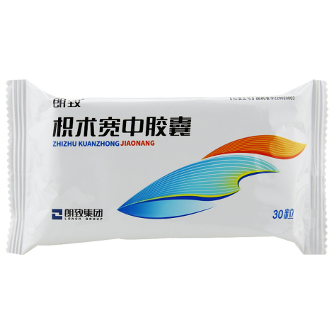 枳术宽中胶囊(双人)包装侧面图2 枳术宽中胶囊(双人)包装侧面图2