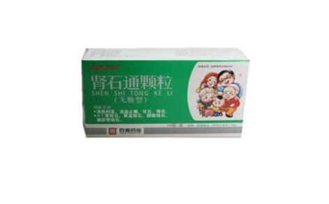 肾石通颗粒(百善为民)主图 肾石通颗粒(百善为民)主图