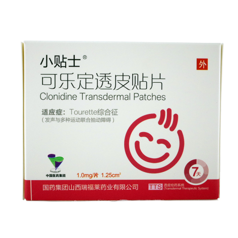 可乐定透皮贴片(小贴士)包装主图 可乐定透皮贴片(小贴士)包装主图