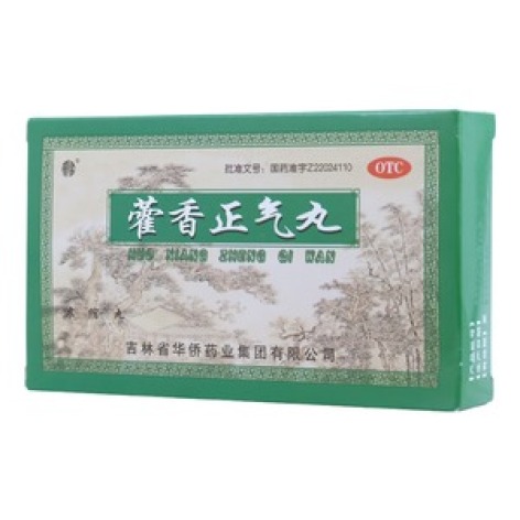 藿香正气丸(华侨)包装主图 藿香正气丸(华侨)包装主图