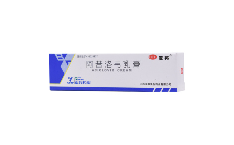 阿昔洛韦乳膏(亚邦)主图 阿昔洛韦乳膏(亚邦)主图