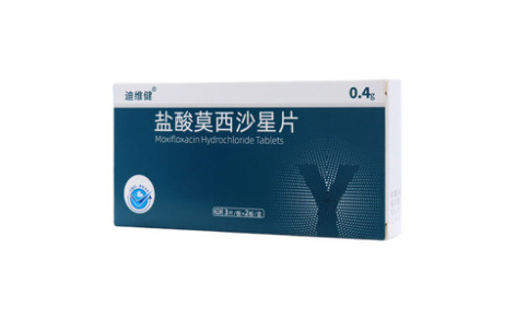 盐酸莫西沙星片()主图