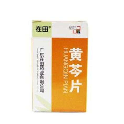 黄芩片(在田)包装主图