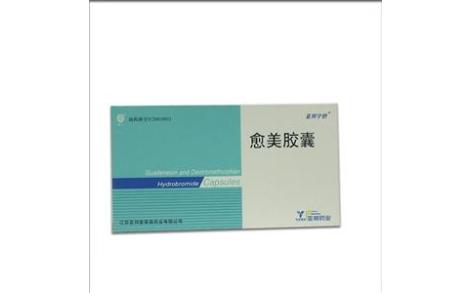 愈美胶囊(亚邦宁舒)主图 愈美胶囊(亚邦宁舒)主图