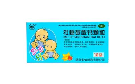牡蛎碳酸钙颗粒(太和)主图 牡蛎碳酸钙颗粒(太和)主图