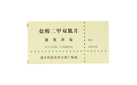 盐酸二甲双胍片(迪化唐锭)主图 盐酸二甲双胍片(迪化唐锭)主图