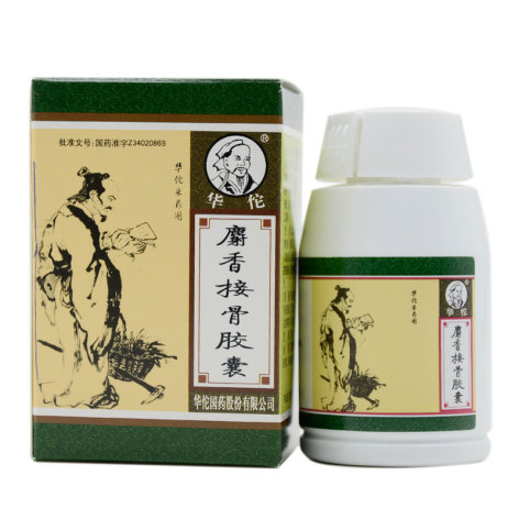 麝香接骨胶囊(华佗)包装主图 麝香接骨胶囊(华佗)包装主图