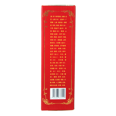 鸿茅药酒(鸿茅)包装侧面图4 鸿茅药酒(鸿茅)包装侧面图4