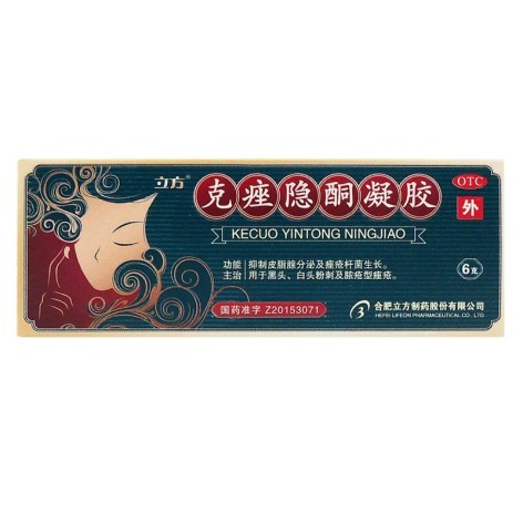 克痤隐酮凝胶(立方)包装主图 克痤隐酮凝胶(立方)包装主图