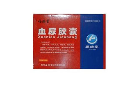 血尿胶囊(福瑞堂)主图 血尿胶囊(福瑞堂)主图