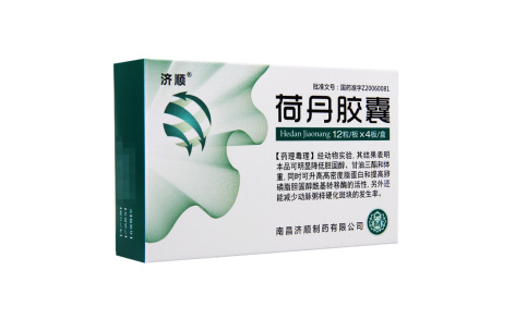 荷丹胶囊(济顺)主图 荷丹胶囊(济顺)主图