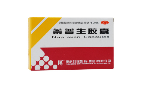 萘普生胶囊(科瑞)主图 萘普生胶囊(科瑞)主图