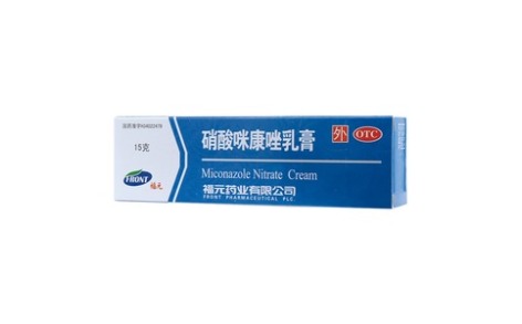 硝酸咪康唑乳膏(新和成)主图