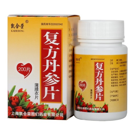 复方丹参片(凯合荣)包装主图 复方丹参片(凯合荣)包装主图