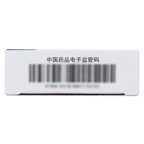 恩替卡韦分散片(润众)包装侧面图2 恩替卡韦分散片(润众)包装侧面图2