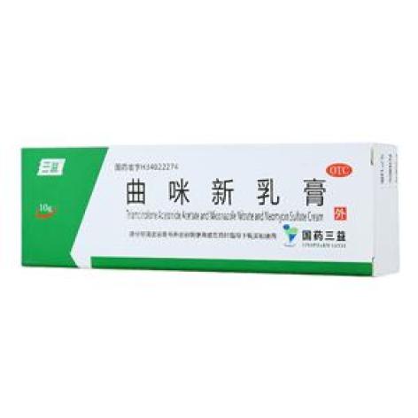 曲咪新乳膏(三益)包装主图 曲咪新乳膏(三益)包装主图