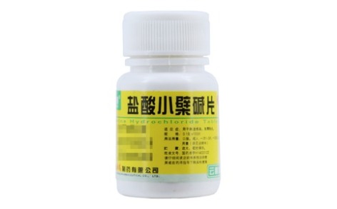 盐酸小檗碱片(云鹏)主图 盐酸小檗碱片(云鹏)主图