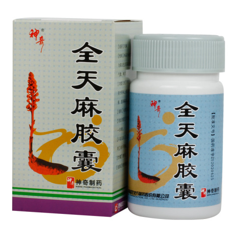 全天麻胶囊(神奇)包装侧面图2 全天麻胶囊(神奇)包装侧面图2