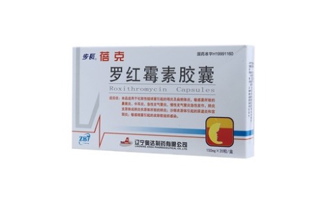 罗红霉素胶囊(蓓克)主图 罗红霉素胶囊(蓓克)主图