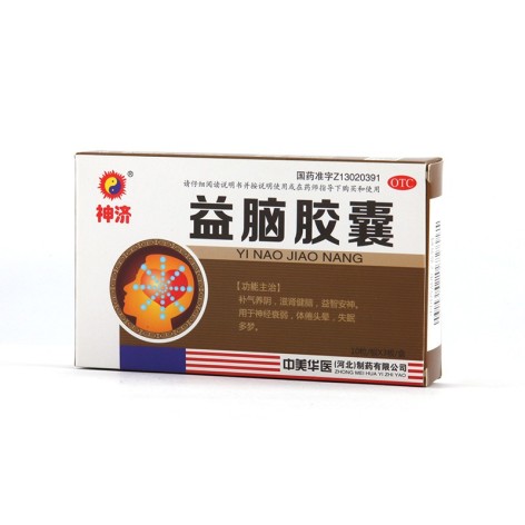 益脑胶囊(神济)包装主图 益脑胶囊(神济)包装主图