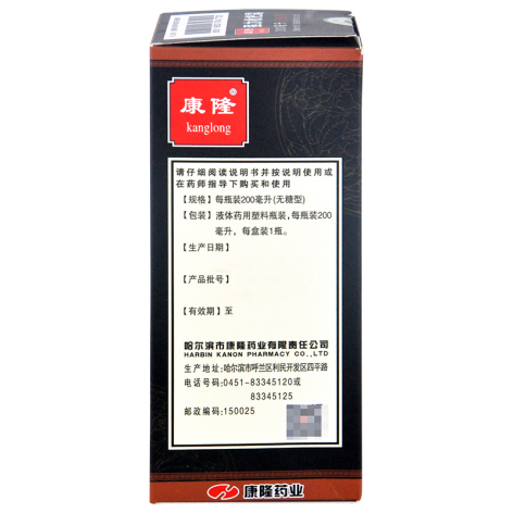 强力枇杷露(康隆)包装侧面图3 强力枇杷露(康隆)包装侧面图3