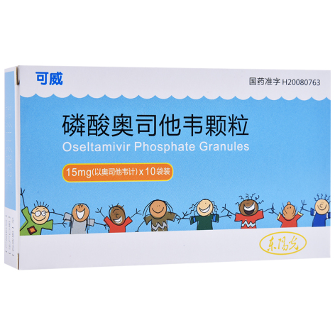 磷酸奥司他韦颗粒(可威)包装侧面图2 磷酸奥司他韦颗粒(可威)包装侧面图2
