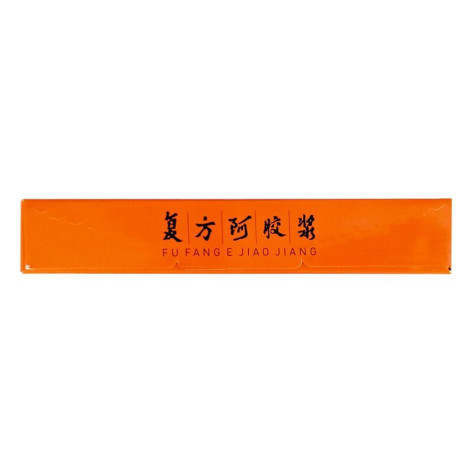复方阿胶浆(东阿阿胶)包装侧面图4 复方阿胶浆(东阿阿胶)包装侧面图4